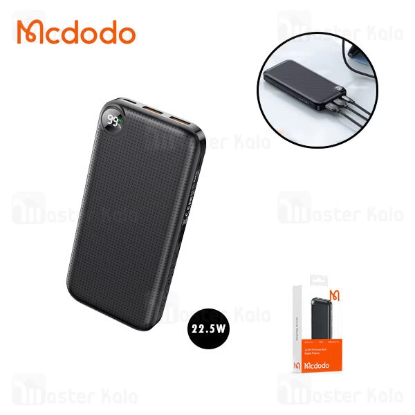 پاوربانک 20000 مک دودو Mcdodo MC-7161 Fast Charging Power Bank PD QC VOOC توان 4.5 آمپر