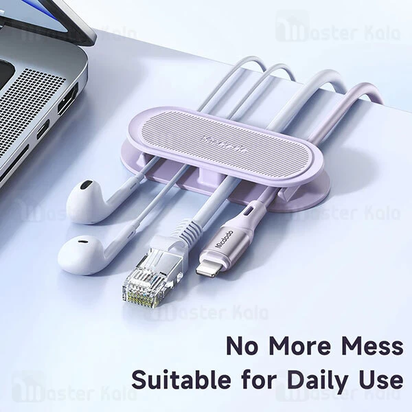 گیره نگهدارنده کابل مک دودو Mcdodo WF-3530