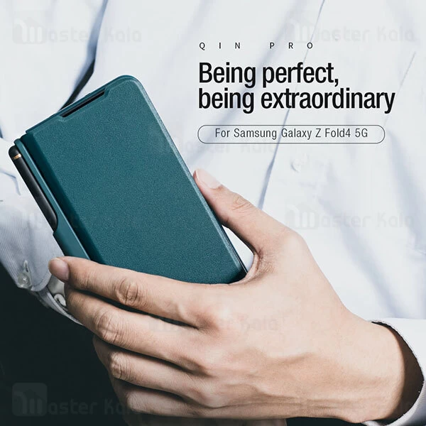کیف چرمی نیلکین سامسونگ Samsung Galaxy Z Fold 4 5G Nillkin Qin Pro Leather Case دارای محافظ دوربین