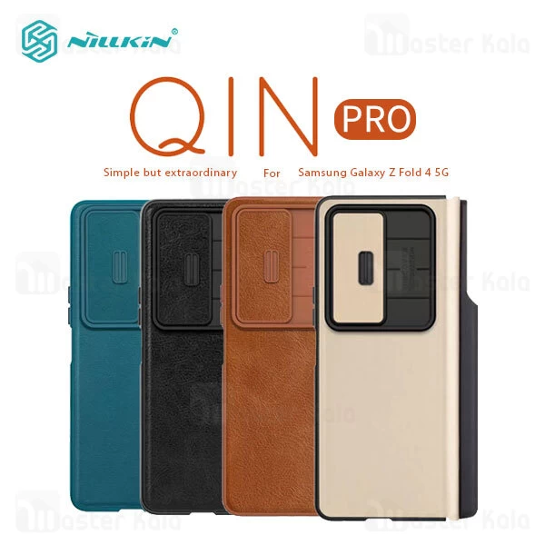کیف چرمی نیلکین سامسونگ Samsung Galaxy Z Fold 4 5G Nillkin Qin Pro Leather Case دارای محافظ دوربین