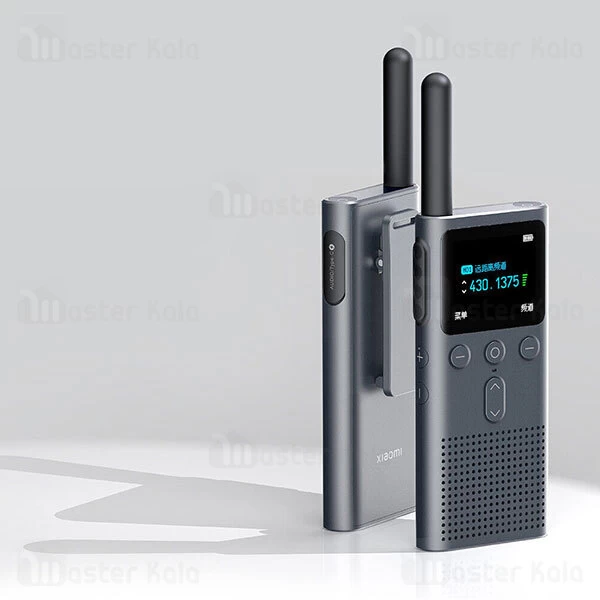 بی سیم واکی تاکی شیائومی Xiaomi Mijia Walkie Talkie 2S