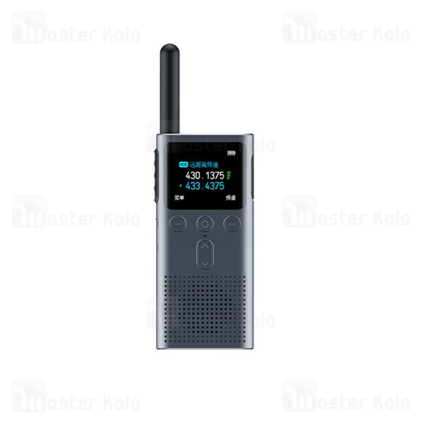 بی سیم واکی تاکی شیائومی Xiaomi Mijia Walkie Talkie 2S