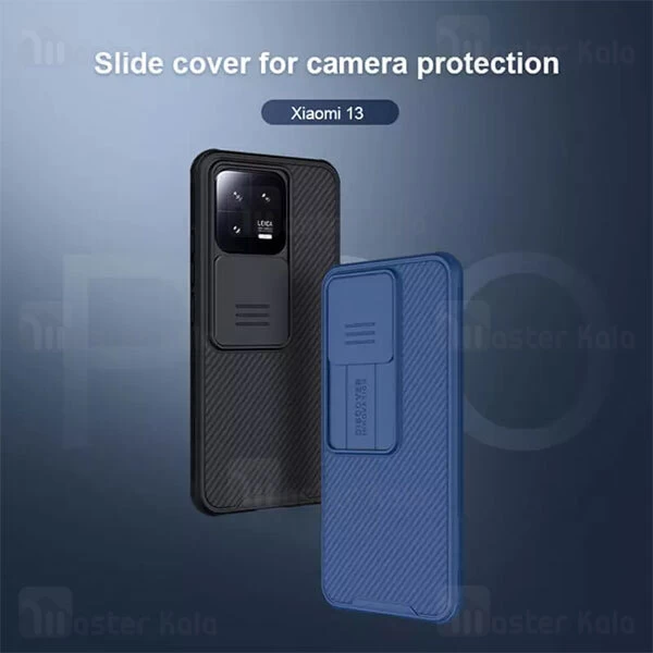 قاب محافظ شیائومی Xiaomi 13 Nillkin CamShield Pro Case دارای محافظ دوربین