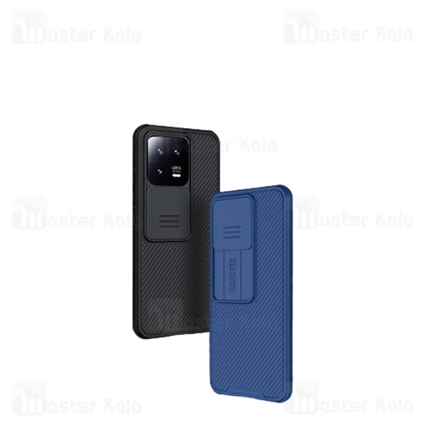 قاب محافظ شیائومی Xiaomi 13 Nillkin CamShield Pro Case دارای محافظ دوربین