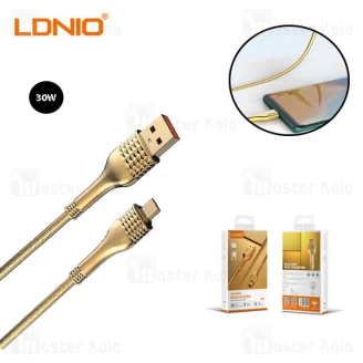 کابل میکرو یو اس بی الدینیو LDNIO LS651 به طول 1 متر توان 30 وات