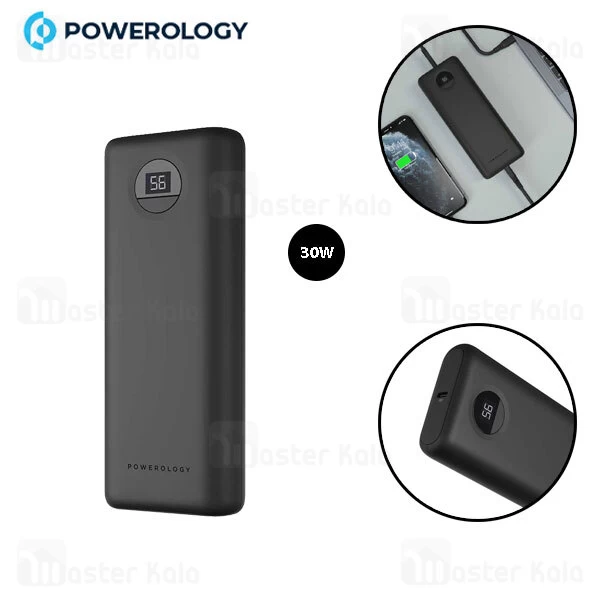 پاوربانک 20000 پاورولوژی Powerology Compact Power Bank PPBCHA05 توان 30 وات