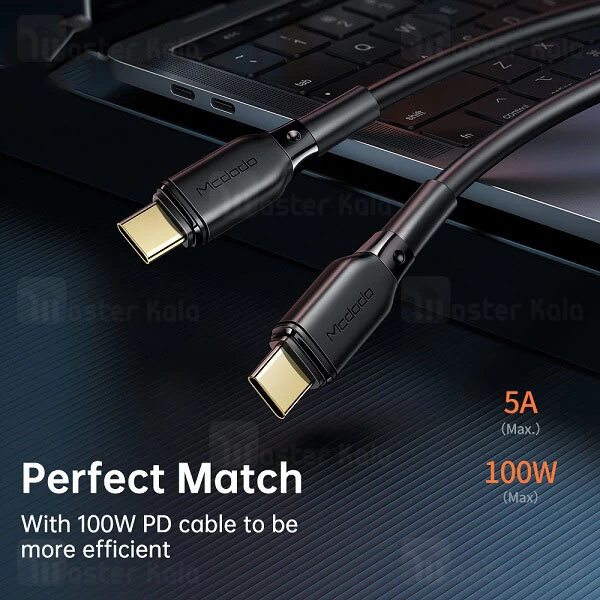 آداپتور سه پورت چندکاره مک دودو Mcdodo CH-8105 Pro توان 100 وات