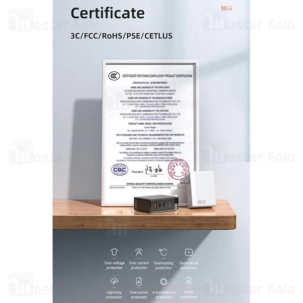 آداپتور سه پورت چندکاره مک دودو Mcdodo CH-8105 Pro توان 100 وات