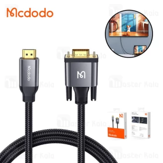 کابل HDMI به VGA مک دودو Mcdodo CA-7770 HDMI To VGA Convertor Cable 2M HD طول 2 متر