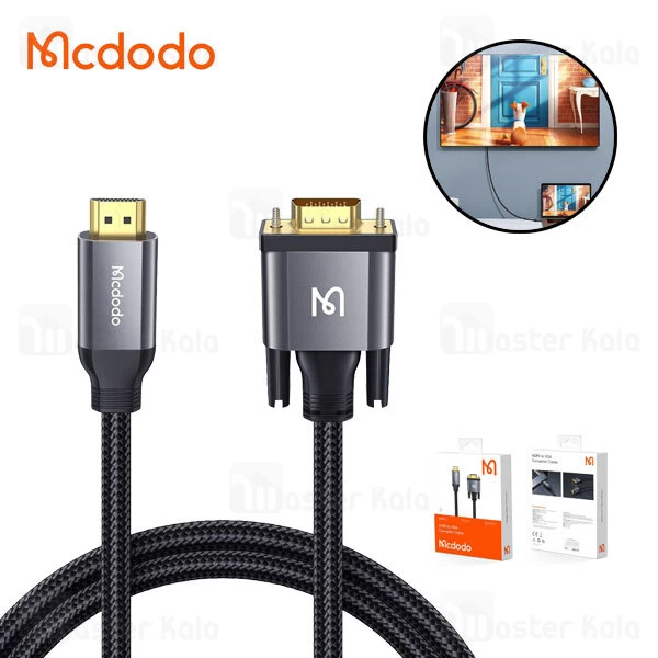 کابل HDMI به VGA مک دودو Mcdodo CA-7770 HDMI To VGA Convertor Cable 2M HD طول 2 متر