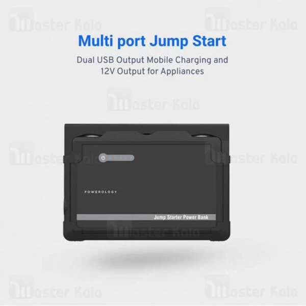 پاوربانک و جامپ استارتر  25000 میلی آمپر پاورولوژی Powerology Multi-Port Jump Start PPBCHA12 1000A