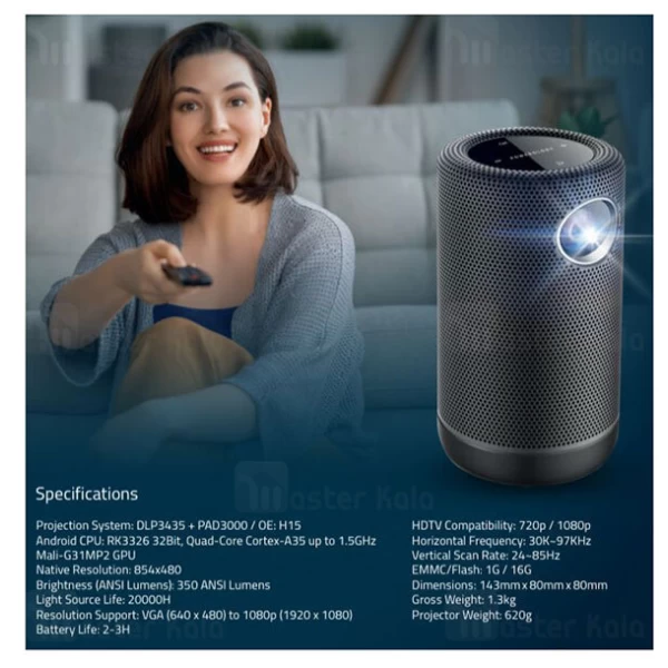 ویدیو پروژکتور هوشمند پاورولوژی Powerology Auto Focus Full HD Portable PWPROJ30