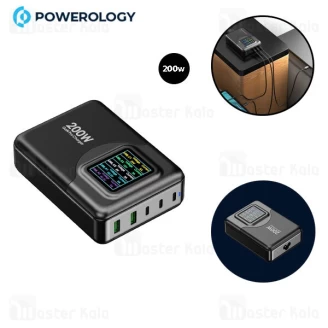 آداپتور پنج پورت چندکاره پاورولوژی Powerology GaN Charging PW3PD2Q-BK  توان 200 وات