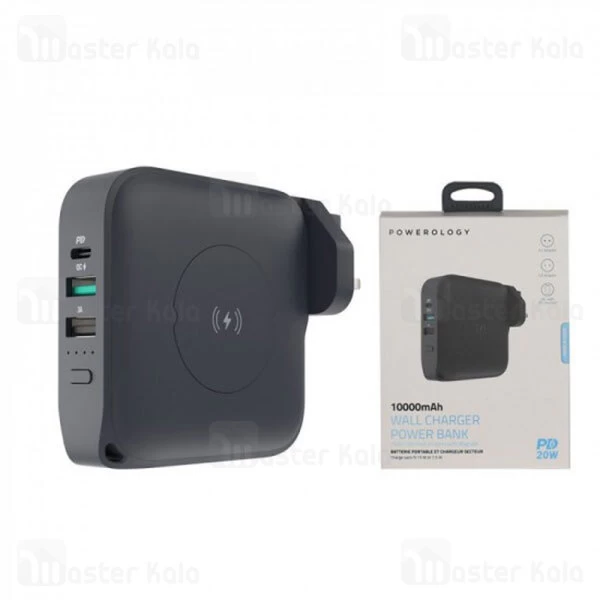 پاوربانک وایرلس 10000 شارژر دیواری پاورولوژی Powerology Wall Charger PPBCHA11-BK توان 20 وات