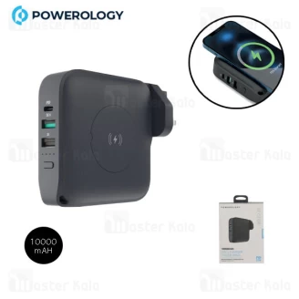 پاوربانک وایرلس 10000 مگ سیف شارژر دیواری پاورولوژی Powerology Wall Charger PPBCHA11 توان 20 وات