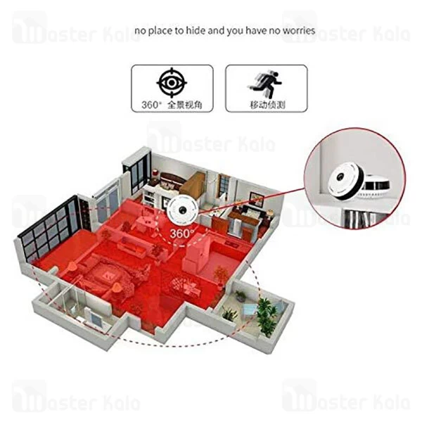 دوربین نظارتی هوشمند پاورولوژی Powerology Wifi Panoramic Camera PFIPCWH