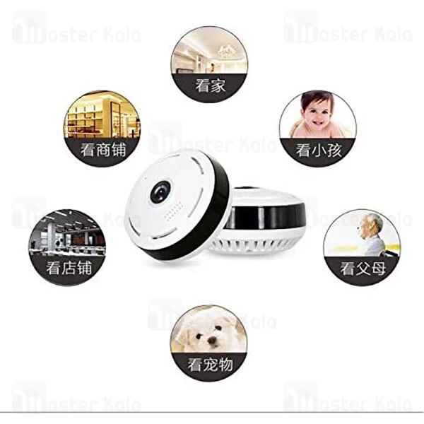دوربین نظارتی هوشمند پاورولوژی Powerology Wifi Panoramic Camera PFIPCWH