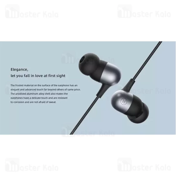 هندزفری سیمی شیائومی Xiaomi Capsule Earphones DDQ01WM