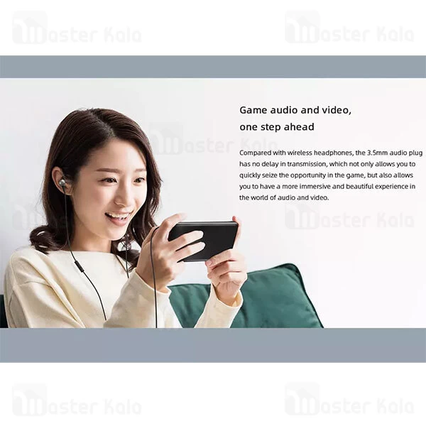 هندزفری سیمی شیائومی Xiaomi Capsule Earphones DDQ01WM