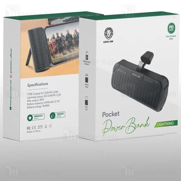 پاوربانک و استند 5000 گرین لاین  Green Lion Pocket Power Bank با پورت لایتینیگ توان 20 وات