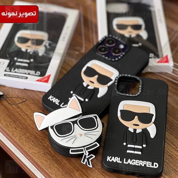 قاب فانتزی شیائومی Xiaomi Poco X3 / X3 NFC / X3 Pro طرح Karl Lagerfeld