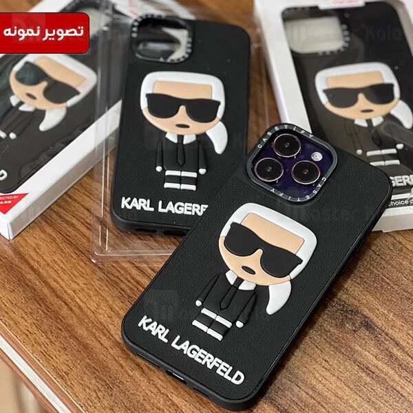 قاب فانتزی شیائومی Xiaomi Poco X3 / X3 NFC / X3 Pro طرح Karl Lagerfeld