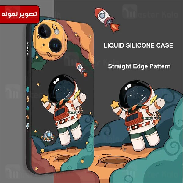 قاب فانتزی شیائومی Xiaomi Redmi Note 10 Pro / Note 10 Pro Max طرح فضانورد