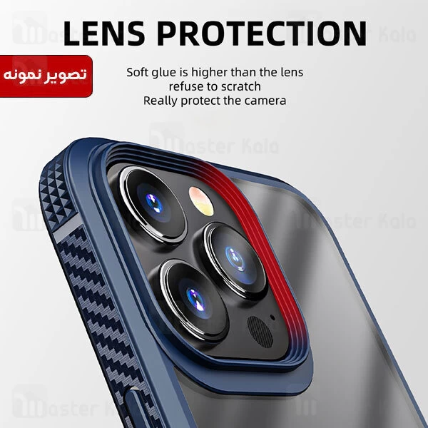 قاب محافظ آی پکی آیفون Apple iPhone 11 Pro iPaky MGT