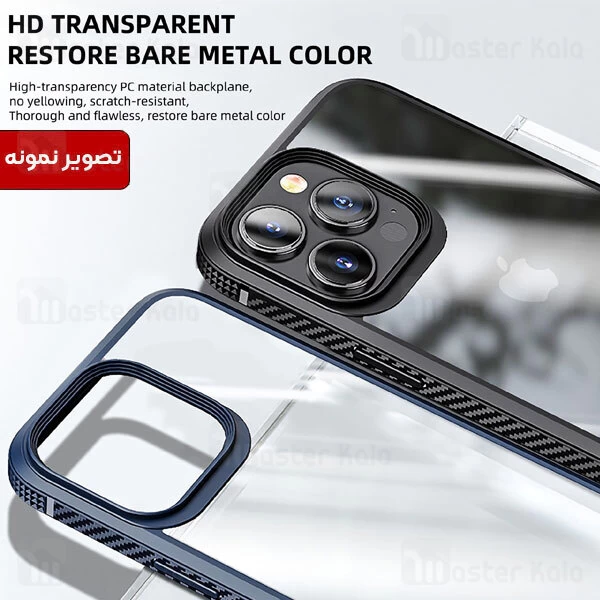 قاب محافظ آی پکی آیفون Apple iPhone 11 Pro iPaky MGT