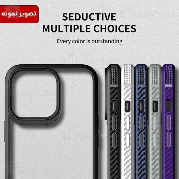 قاب محافظ آی پکی آیفون Apple iPhone 11 Pro iPaky MGT