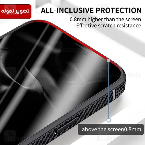 قاب محافظ آی پکی آیفون Apple iPhone 11 Pro iPaky MGT