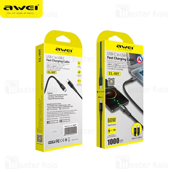کابل Type C به Type C اوی Awei CL-111T طول 1 متر توان 60 وات