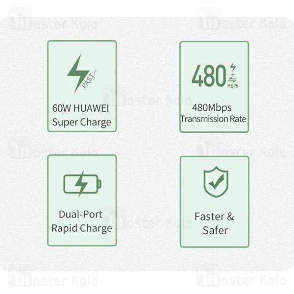 کابل Type C به Type C اوی Awei CL-111T طول 1 متر توان 60 وات