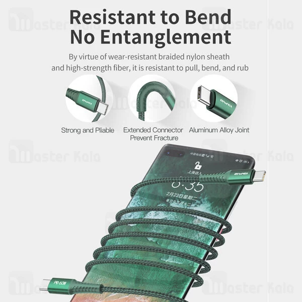 کابل Type C به Type C اوی Awei CL-111T طول 1 متر توان 60 وات