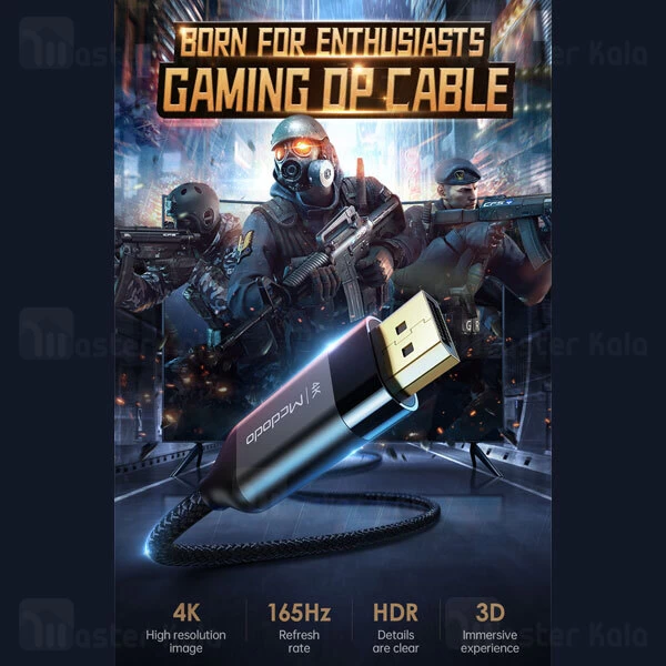 کابل DP مک دودو Mcdodo CA-8140 طول 2 متر