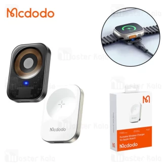 شارژر اپل واچ مک دودو Mcdodo CH-2060