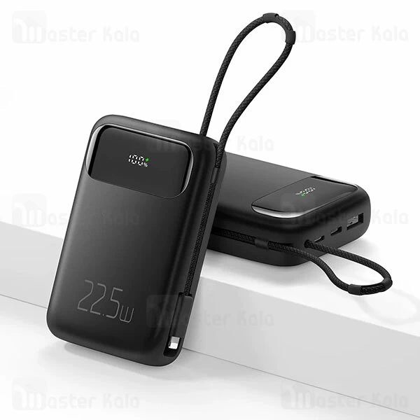 پاوربانک 10000 مک دودو Mcdodo MC-3253 توان 22.5 وات و کابل لایتنینگ