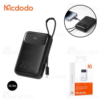 پاوربانک 10000 مک دودو Mcdodo MC-3253 توان 22.5 وات و کابل لایتنینگ