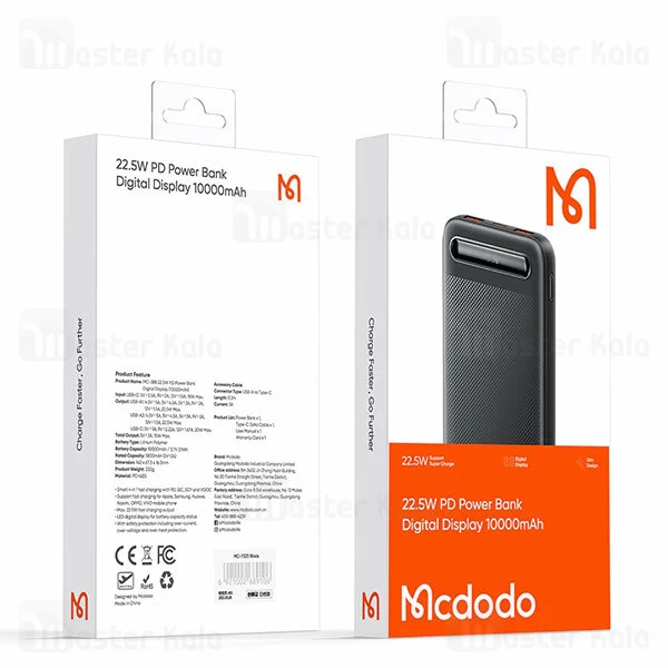 پاوربانک 10000 مک دودو Mcdodo MC-3880 با توان 22.5 وات