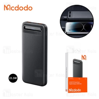 پاوربانک 10000 مک دودو Mcdodo MC-3880 با توان 22.5 وات