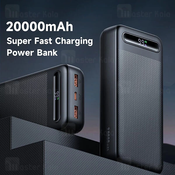 پاوربانک 20000 مک دودو Mcdodo MC-3890 با توان 22.5 وات