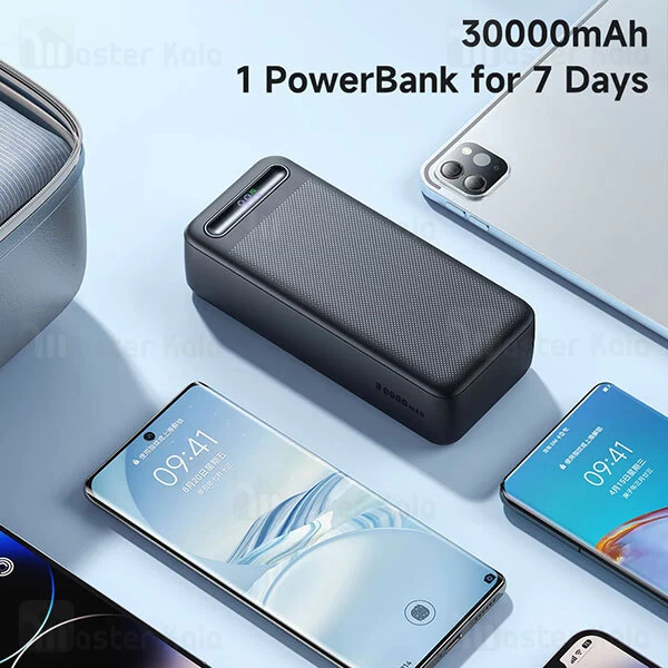 پاوربانک 30000 مک دودو Mcdodo MC-3911 با توان 22.5 وات
