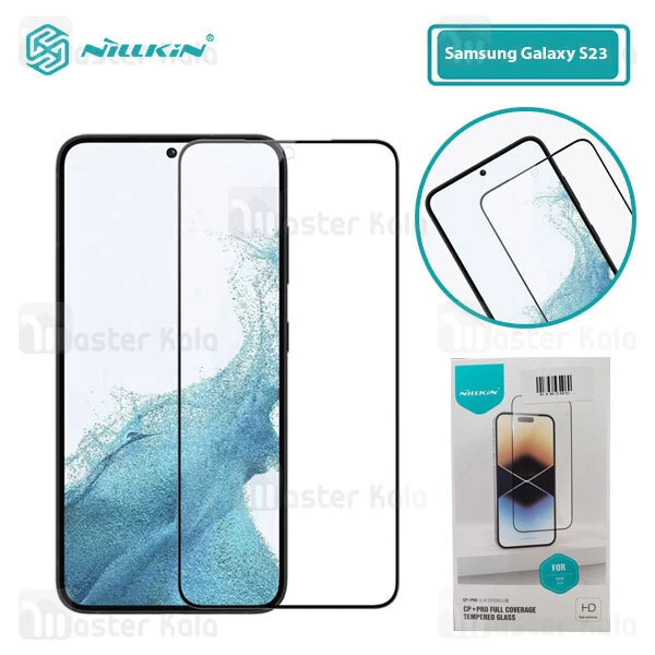 محافظ صفحه نمایش شیشه ای تمام صفحه تمام چسب Samsung Galaxy S23 Nillkin CP+ Pro