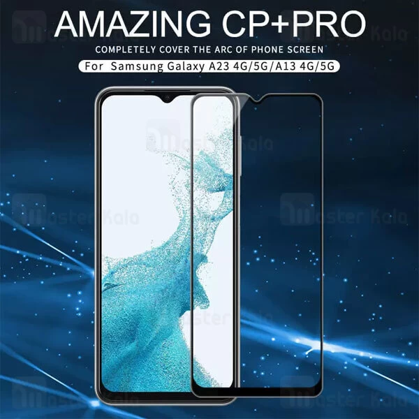 محافظ صفحه نمایش شیشه ای تمام صفحه تمام چسب Samsung A23 / A23 5G / A13 / A13 5G Nillkin CP+ Pro