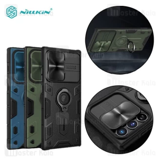 گارد محافظ ضد ضربه نیلکین Samsung Galaxy S22 Ultra Nillkin CamShield Armor دارای محافظ دوربین