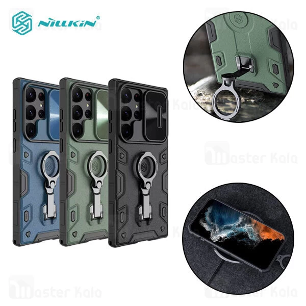 گارد محافظ ضد ضربه Samsung Galaxy S23 Ultra Nillkin CamShield Armor Pro Case دارای محافظ دوربین