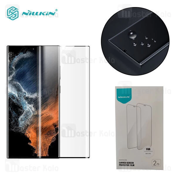 محافظ صفحه خمیده Samsung Galaxy S22 Ultra Nillkin Protective Film For Curved Screen