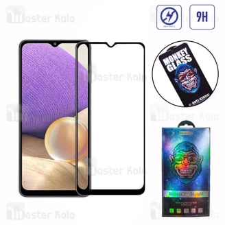 گلس تمام صفحه تمام چسب مانکی Samsung A12 / A13 / A13 5G / A22 5G / A32 5G Monkey Anti Static Glass