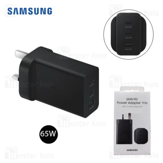 شارژر اصلی سوپر فست شارژ سامسونگ Samsung EP-T6530 Trio توان 65 وات دو شاخه UK