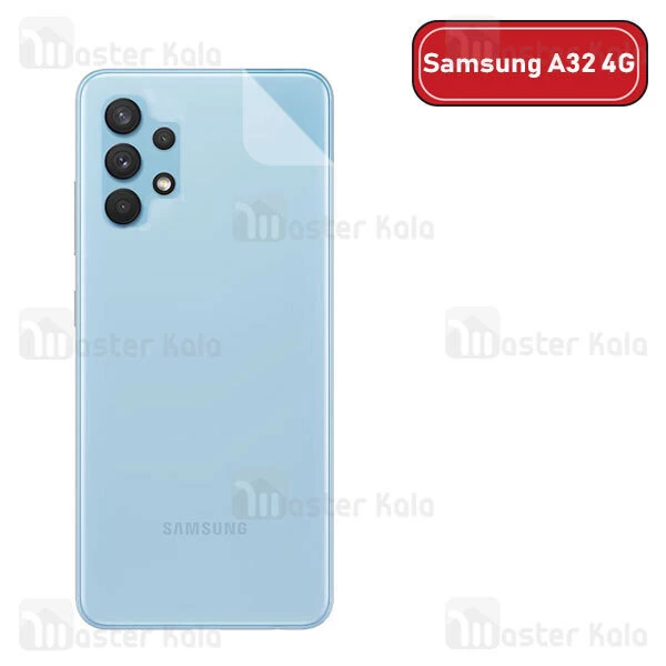 محافظ نانو Samsung Galaxy A32 4G TPU Back Protector